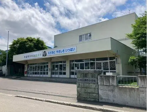 4LDK房产 札幌市 北海道 (20)