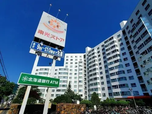 4LDK+S 札幌市 北海道 (14)