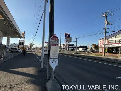 7LLDDKK+S 札幌市东区 北海道 (18)