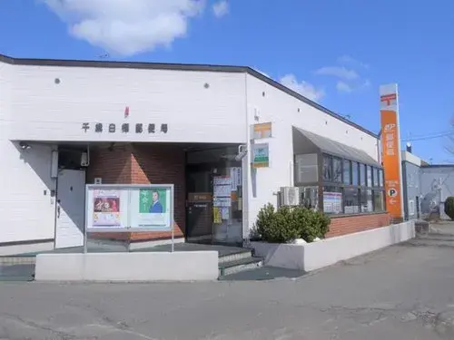 3LDK+S 千岁市 北海道 (13)