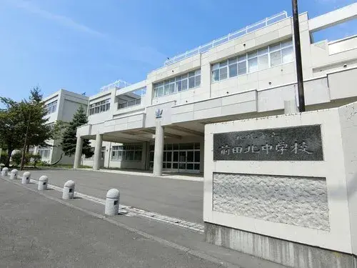 4LDK房产 札幌市 北海道 (20)