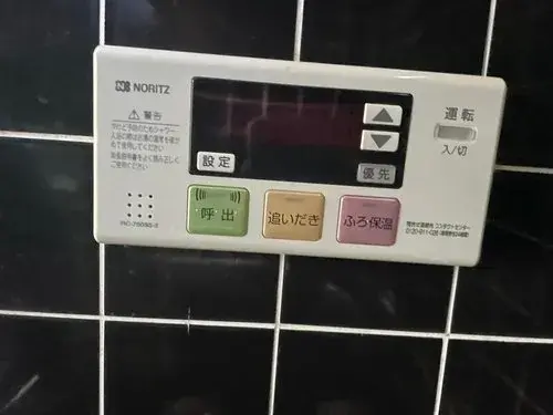 4LDK房源 岩见泽市 北海道 (17)