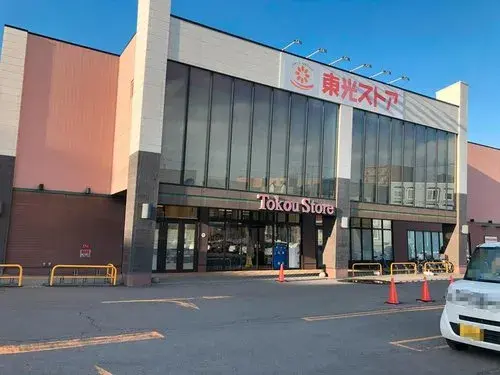 4LDK+S 札幌市 北海道 (18)