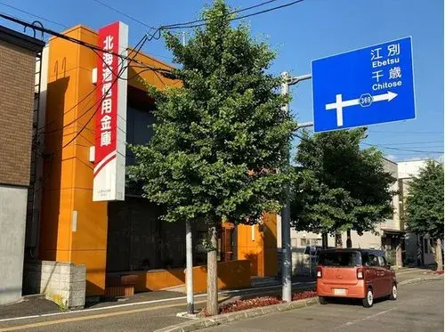 3LDK Property Eniwa City Hokkaido (31)