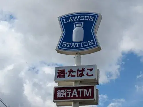4LDK+S Sapporo City Hokkaido Property (30)