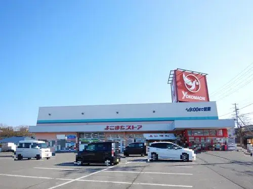 Propriété 4LDK Ville de Hachinohe Préfecture d'Aomori (18)