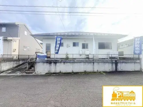 Akiya in Miyagi