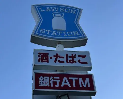 5LDK房产 郡山市 福岛县 (8)