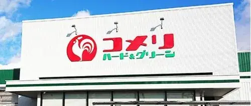 5LDK 鉾田市 茨城县 (10)