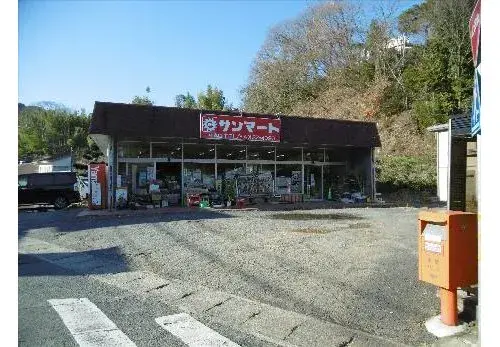 6LDK Property Hitachi City Ibaraki Prefecture (20)