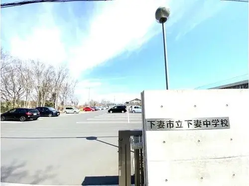 4LDK Ville de Shimotsuma Préfecture d'Ibaraki (20)