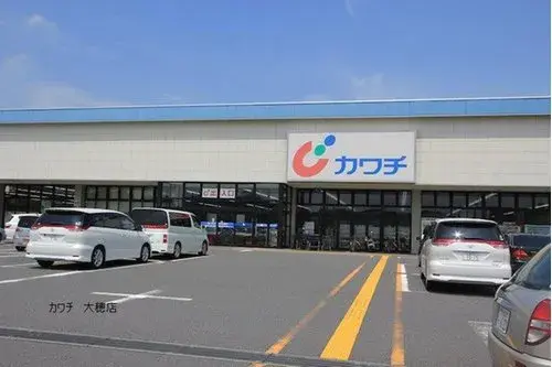 3LDK つくば市 茨城県 (20)