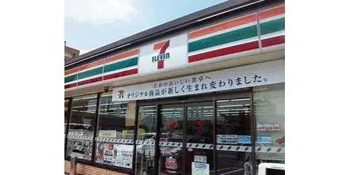 4LDK房产 日立市 茨城县 (18)