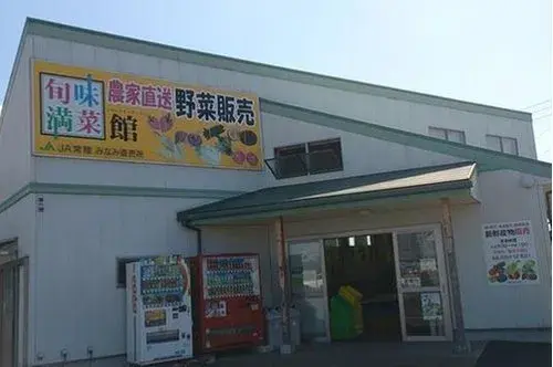 4LDK房产 日立市 茨城县 (20)