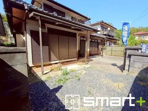 Propriété 5DK, Ville de Hitachiota, Préfecture d'Ibaraki (2)