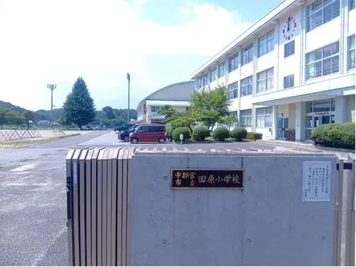 Propiedad 6LDK Ciudad de Utsunomiya Prefectura de Tochigi (5)