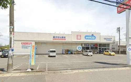 عقار 4LDK مدينة ناسو شيوبارا محافظة توتشيغي (13)