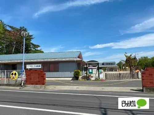 3LDK+S Ciudad de Nasushiobara Prefectura de Tochigi (18)