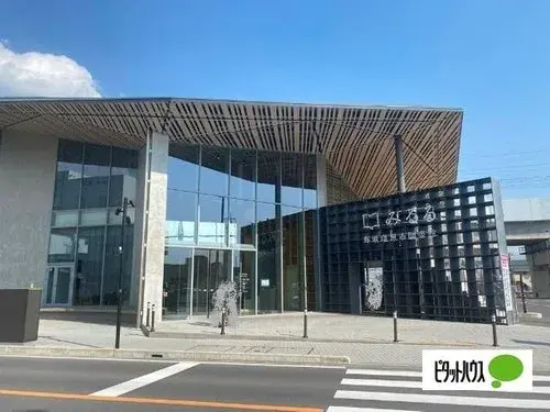 3LDK+S Ciudad de Nasushiobara Prefectura de Tochigi (19)