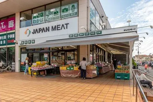 4LDK+S Propiedad Ciudad de Iruma Prefectura de Saitama (8)