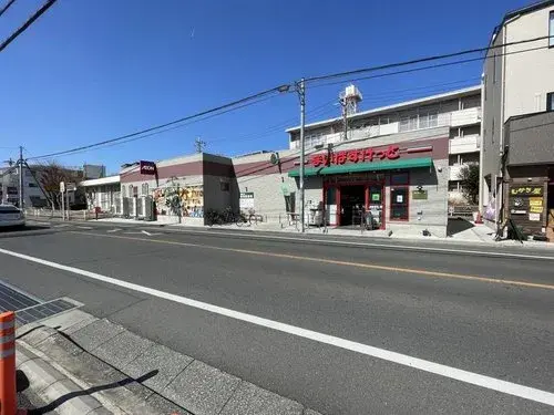 3LDK+S Bien immobilier Arrondissement d'Urawa, Ville de Saitama, Préfecture de Saitama (17)