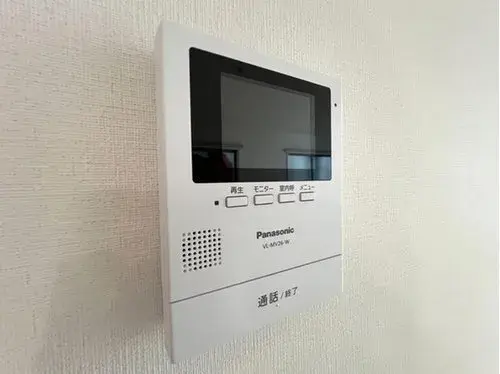 3LDK+S Bien immobilier Arrondissement d'Urawa, Ville de Saitama, Préfecture de Saitama (20)