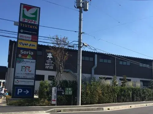 3LDK物件 さいたま市見沼区 埼玉県 (24)