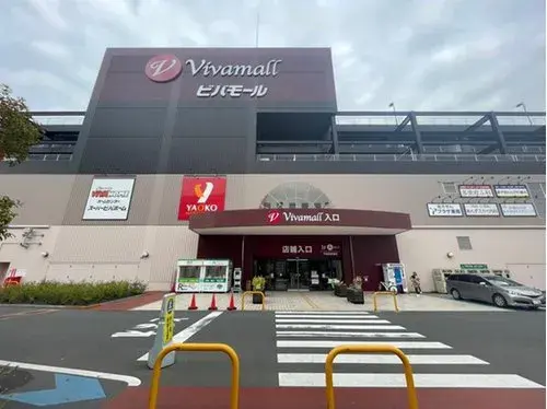3LDK+S Ciudad de Warabi Prefectura de Saitama (3)