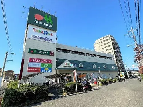 3LDK+S Ciudad de Warabi Prefectura de Saitama (4)