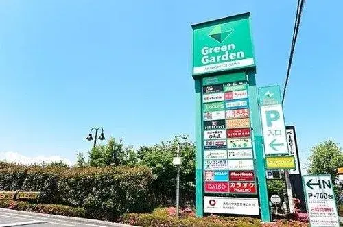 4DK Property Sayama City Saitama (19)