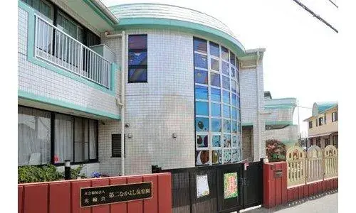 [4LDK+S物件] 所沢市 埼玉県 (27)