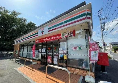 [4LDK+S物件] 所沢市 埼玉県 (28)