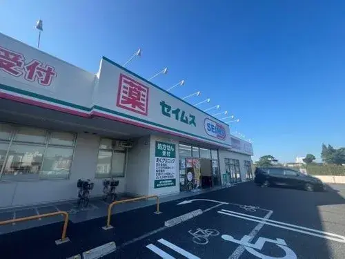 4LDK+S Nishi-ku, Ciudad de Saitama, Prefectura de Saitama (12)