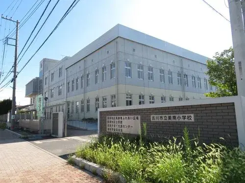 4LDK Property Yoshikawa City Saitama Prefecture (6)