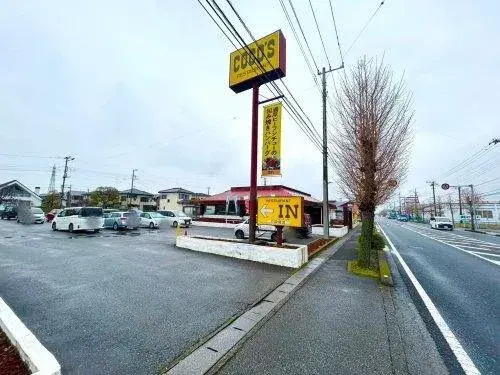 4LDK Property Kazo City Saitama Prefecture (10)