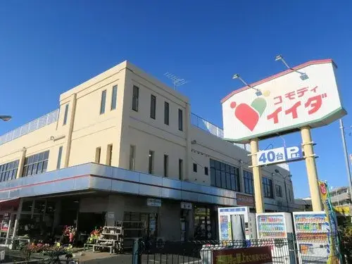 2LDK+S さいたま市見沼区 埼玉県 (37)