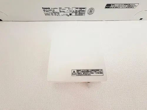 2LDK+S さいたま市見沼区 埼玉県 (41)