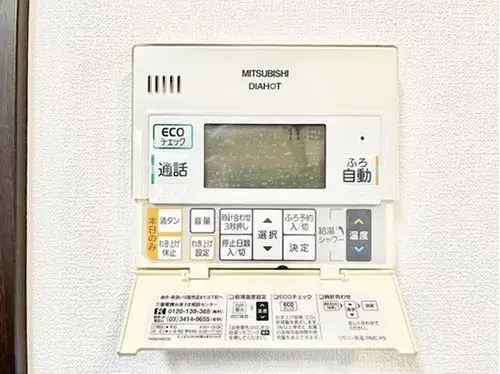 3LDK+S房产 市原市 千叶县 (30)