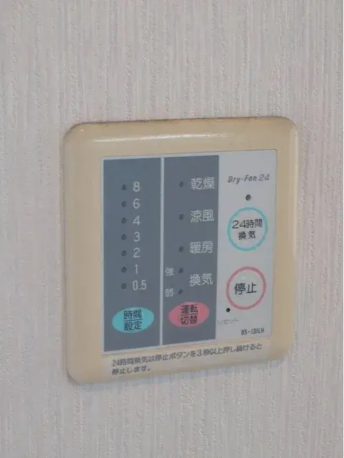 3LDK 千葉市 千葉県 (18)