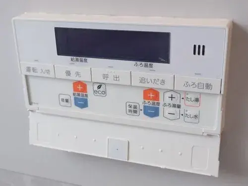3LDK 千葉市 千葉県 (20)