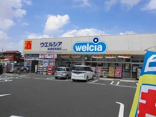 4LDKK 船桥市 千叶县 (6)