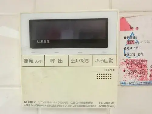 4LDK房产 镰谷市 千叶县 (25)