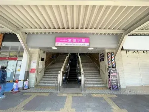 4LDK Ville de Matsudo Préfecture de Chiba (3)