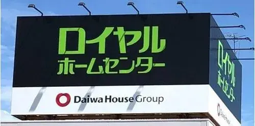 4LDK Ville de Matsudo Préfecture de Chiba (9)