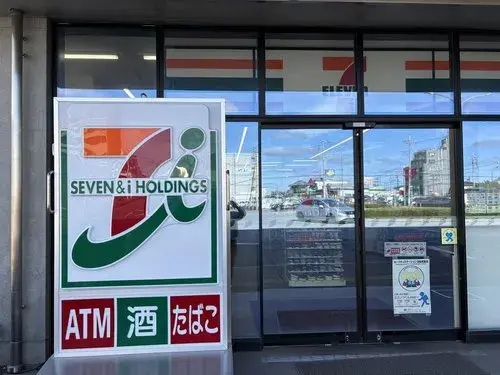 4LDK 八千代市 千叶县 (13)
