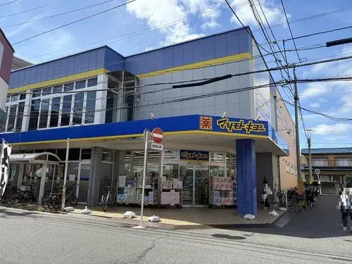 4LDK 八千代市 千叶县 (14)