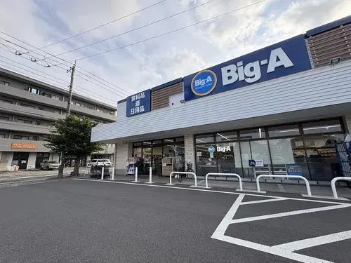 4LDK 八千代市 千叶县 (15)