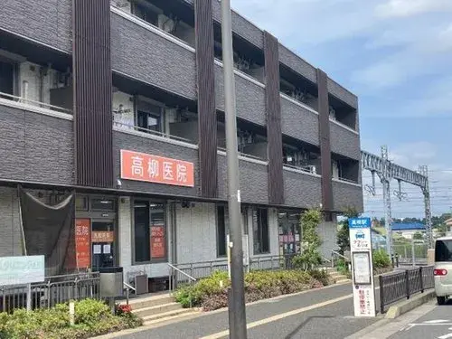 4LDK Property Kashiwa City Chiba Prefecture (14)
