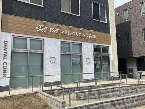 4LDK Property Kashiwa City Chiba Prefecture (15)