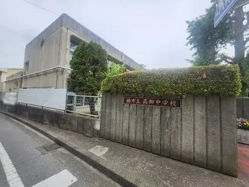 4LDK Property Kashiwa City Chiba Prefecture (17)